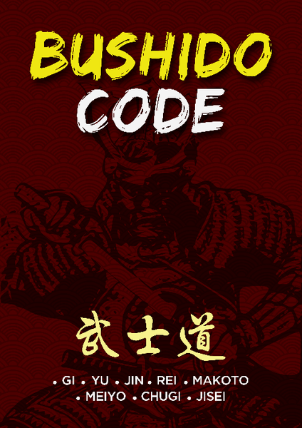 Bushido Code (eBook)